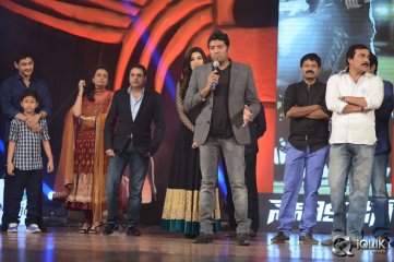 1 Nenokkadine Movie Audio Release